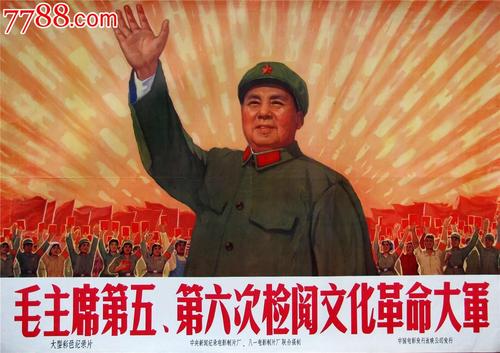 夫妻代办房产证委托公证书