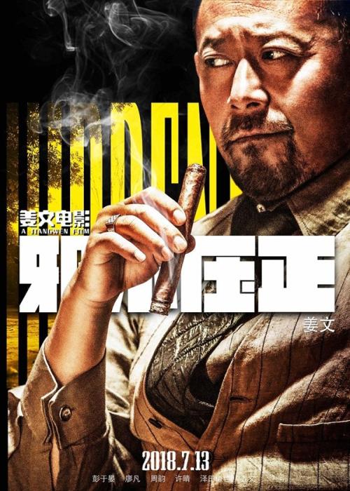 公证书在哪开具